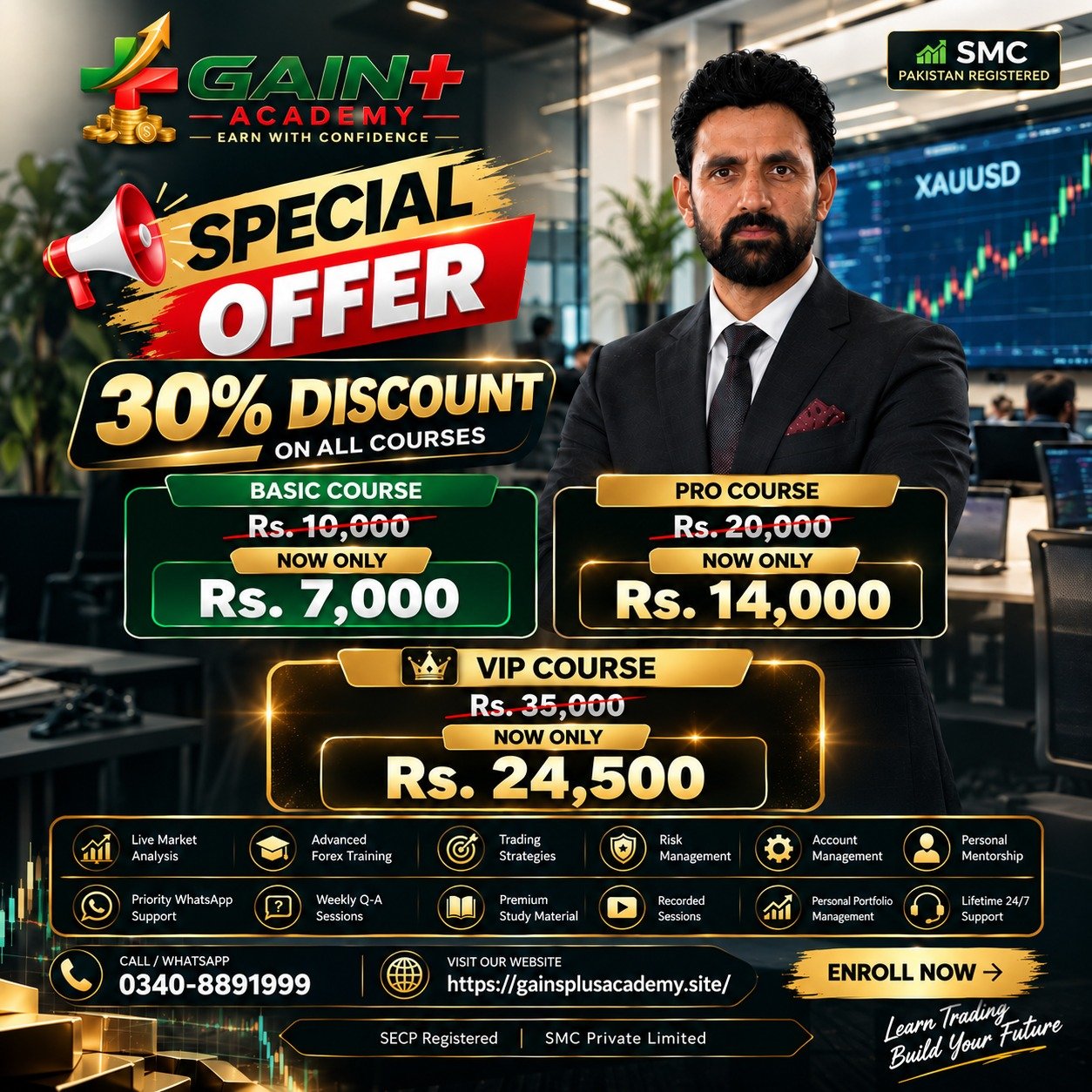 30% Discount